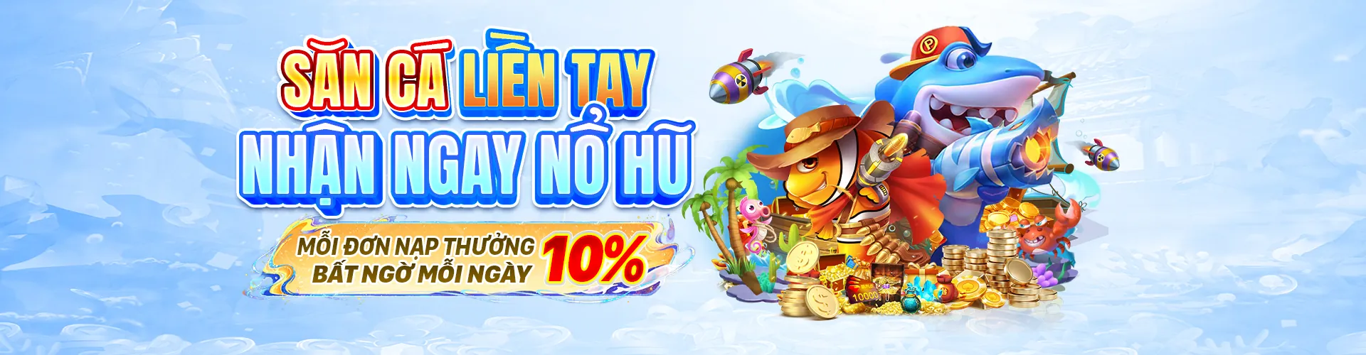 Hình ảnh chính game bắn cá 2king88 với đồ họa biển cả sống động